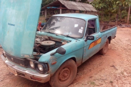 ขาย isuzu kbd 20 ปี 2521 เครื่องยังใช้งานได้ดี ช่วงล่างดี คัสซีสวย ขาย isuzu kbd 20 ปี 2521 เครื่องยังใช้งานได้ดี ช่วงล่างดี คัสซีสวย