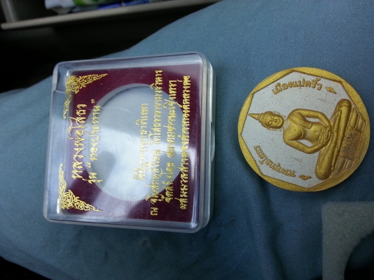 หลวงพ่อโสธร