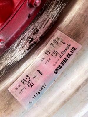 ขาย...Watanabe - RS-8 ล้อกล้วยญี่ปุ่น Watanabe รุ่น rs-8  ขนาด15 หน้า6.5ออฟ34 หลัง7ออฟ27 4รู100 ขาย4วง 16,500บาท 085-989-6571 Line : chirohunter เอกชัย114-บางบอน-บางแค-พระราม2-อโศก-สายไหม-ตจว.จัดส่ง