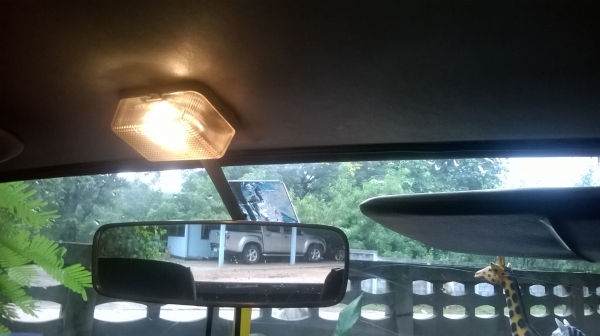 ขายด่วน