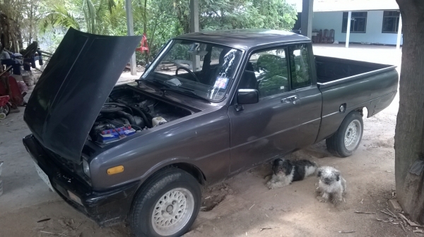 ขายด่วน