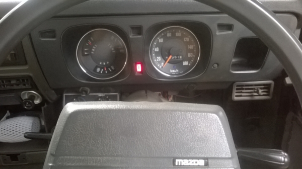 ขายด่วน