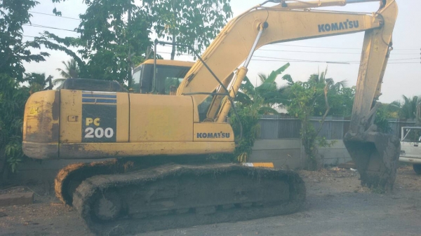 ขายด่วน