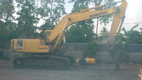 ขายด่วน