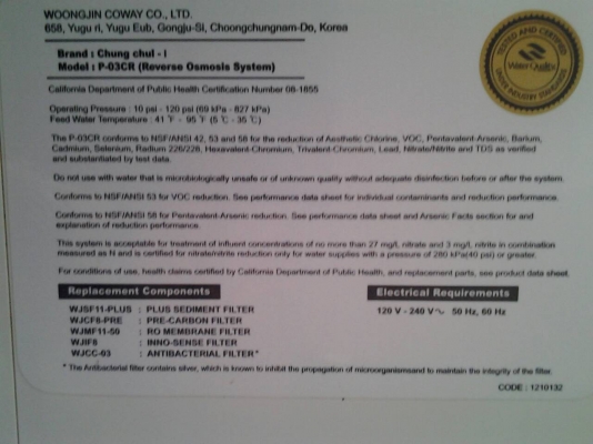 ขายเครื่องกรองน้ำ Coway รุ่น P-03CR นวัตกรรมเครื่องกรองน้ำอันดับหนึ่งจากประเทศเกาหลี Coway ขายเครื่องกรองน้ำ Coway รุ่น P-03CR นวัตกรรมเครื่องกรองน้ำอันดับหนึ่งจากประเทศเกาหลี Coway