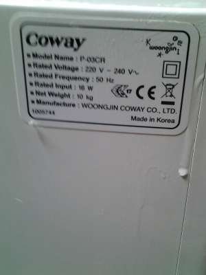 ขายเครื่องกรองน้ำ Coway รุ่น P-03CR นวัตกรรมเครื่องกรองน้ำอันดับหนึ่งจากประเทศเกาหลี Coway ขายเครื่องกรองน้ำ Coway รุ่น P-03CR นวัตกรรมเครื่องกรองน้ำอันดับหนึ่งจากประเทศเกาหลี Coway