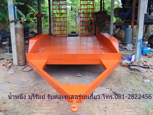 รับต่อเทเลอร์ รถเกี่ยวข้าวคูโบต้า