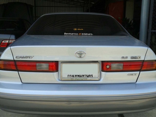 TOYOTA CAMRY 2.2 SEG ปี 2001 สีเทาบรอนซ์ เกียร์ออโต้ สภาพสวย (รถบ้านวิ่งน้อย) 240,000 (ราคาต่อรองได้) TOYOTA CAMRY 2.2 SEG ปี 2001 สีเทาบรอนซ์ เกียร์ออโต้ สภาพสวย (รถบ้านวิ่งน้อย) 240,000 (ราคาต่อรองได้)