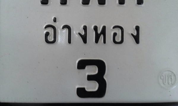 ัyamaha dt100 ัyamaha dt100