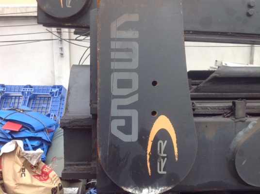 ลิฟโฟรคลีฟ 15 เมตร CROWN