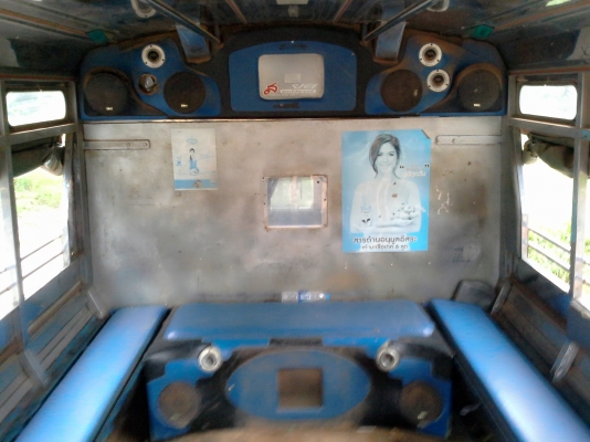 ขายรถอีซูซุ6ล้อสภาพพร้อมใช้งาน0845981814