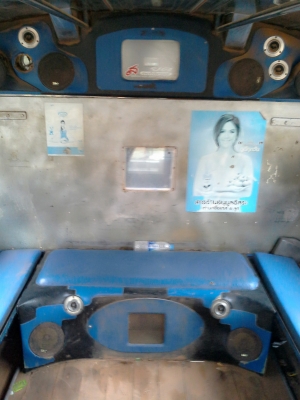 ขายรถอีซูซุ6ล้อสภาพพร้อมใช้งาน0845981814