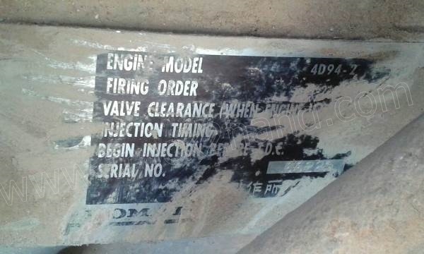 รถแทรกเตอร์ KOMATSU D21A รุ่น 5