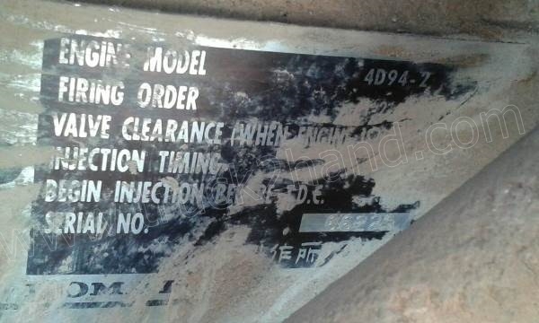 รถแทรกเตอร์ KOMATSU D21A รุ่น 5