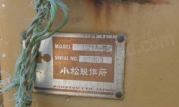 รถแทรกเตอร์ KOMATSU D21A รุ่น 5