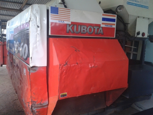 dc60รถเกี่ยวข้าวคูโบต้า  มีหลายคัน