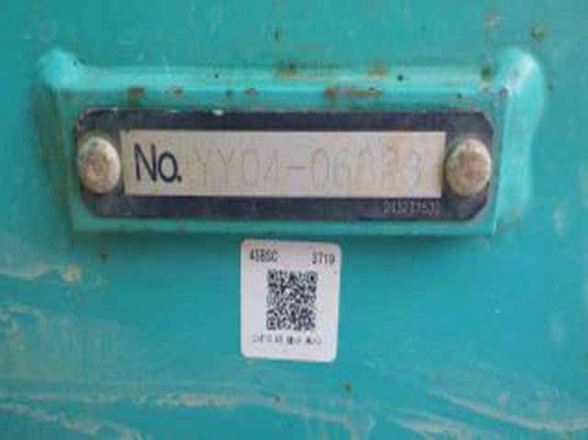 SK135SR # YY04-06823 สนใจโทร 083 081 2889 ฟ้า : NDTT