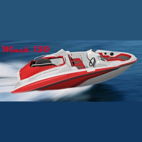 Winch 150 ปรับลดราคาต้อนรับปีใหม่