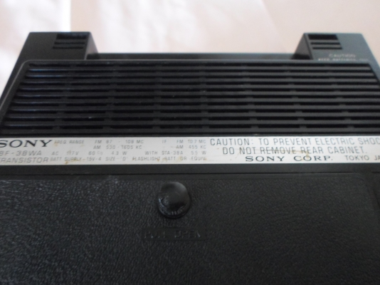 วิทยุโซนี่เก่าครับ