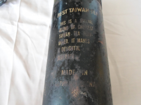 ขวดใส่ชาจีนเก่าครับ