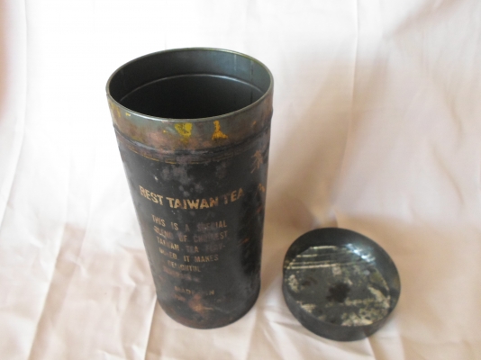 ขวดใส่ชาจีนเก่าครับ