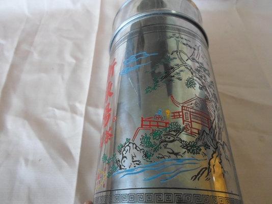 ขวดใส่ชาจีนเก่าครับ