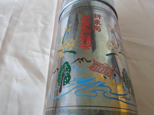 ขวดใส่ชาจีนเก่าครับ