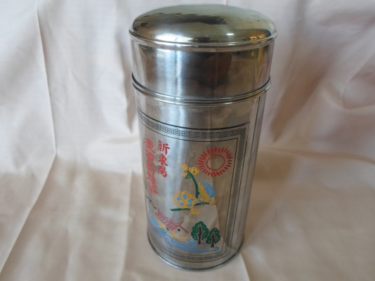 ขวดใส่ชาจีนเก่าครับ