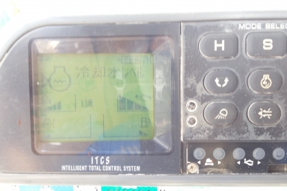 รถเเม็คโคร KOBELCO SK120-5มาร์คไฟร์ ซีเรียสูงชั่วโม่งทำงานน้อยอาร์มพิเศษยาวรถนำเข้าเก่านอกแท้ไม่เคยใช้งานเมืองไทยเลย รถเเม็คโคร KOBELCO SK120-5มาร์คไฟร์ ซีเรียสูงชั่วโม่งทำงานน้อยอาร์มพิเศษยาวรถนำเข้าเก่านอกแท้ไม่เคยใช้งานเมืองไทยเลย