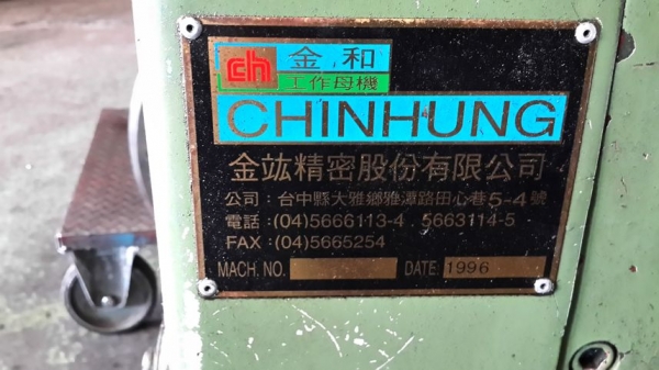เครื่องกลึง Lathe machine CHINHUNG CH 430x1100 เครื่องกลึง Lathe machine CHINHUNG CH 430x1100