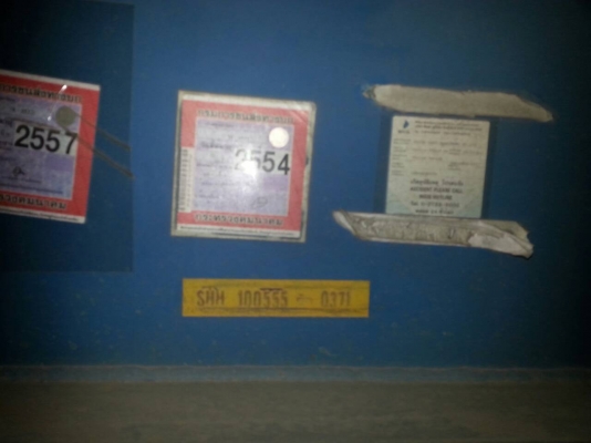 หัวลาก360พร้อมหาง3เพลา