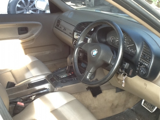 ขายด่วน