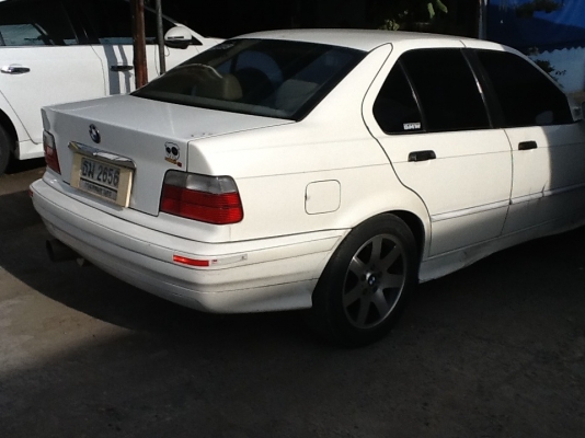 ขายด่วน