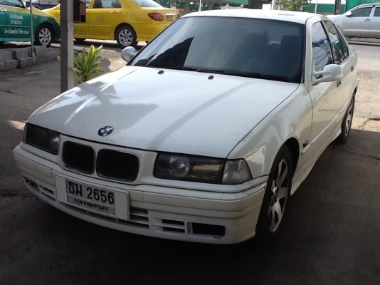 ขายด่วน