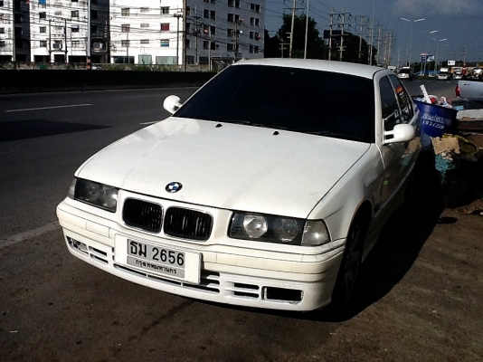 ขายด่วน