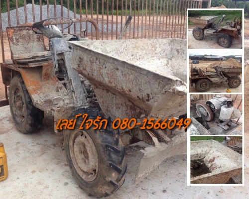 ***ขายแล้วครับขอบคุณ Truck2hand ขายดั้มเปอร์ สภาพจอด ดั้มเปอร์"ทองไทยนครราชสีมา" เครื่องYANMAR เจ้าพลัง 10.5แรง เครื่องดีสตาร์ทติดง่าย แรงดีอยู่ รถใช้งานทำงานปกติ ตอนนี้จอดขายตามสภาพ ราคาต่อรองได้นิดหน่อยเด้อ พี่น้องครับ