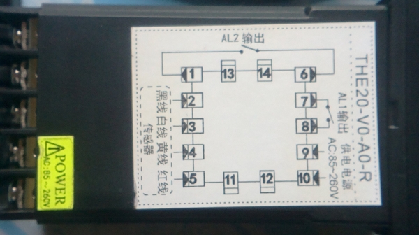 เครื่องควบคุมอุณหภูมิ-ความชื้นอัตโนมัติ พร้อมสายเซ็นเซอร์ยาว 2 ม.