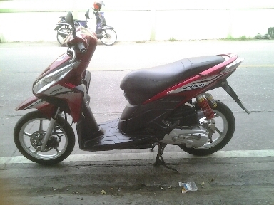 คลิ๊กiปี52