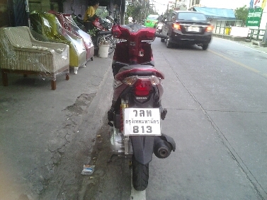 คลิ๊กiปี52