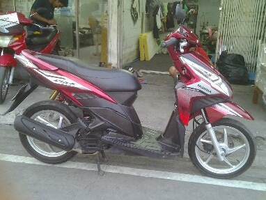 คลิ๊กiปี52