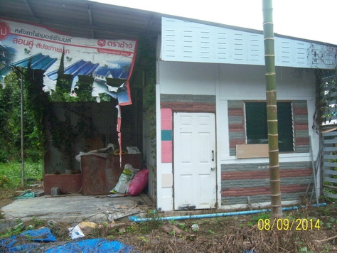 ขายโครงสร้างโรงเรือน