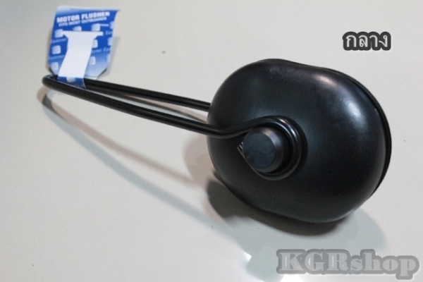 ฝาปะกับน้ำ ใช้ปะกับเข้ากับรูน้ำเข้าเหนือใบจักรเครื่อง