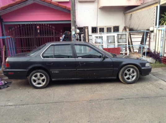 ขาย honda accord ปี 90 เครื่องเดิม ออโต้ รถจอดนาน สตาจ ไม่ติด ต้องลากไปซ่อมเอา ก่อนจอด ขับได้ปกติ ไฟฟ้า คอลโซลสวย ไม่แตก สีพอได้ ราคานี้ได้ทะเบียนก็คุ้ม แล้วว กอล์ฟเจ้าเก่า 085-359-4089 ครับ ดูรถสายไหมวงศกร (ถ้าช้าทำติดขายอีกราคาน่ะครับ )