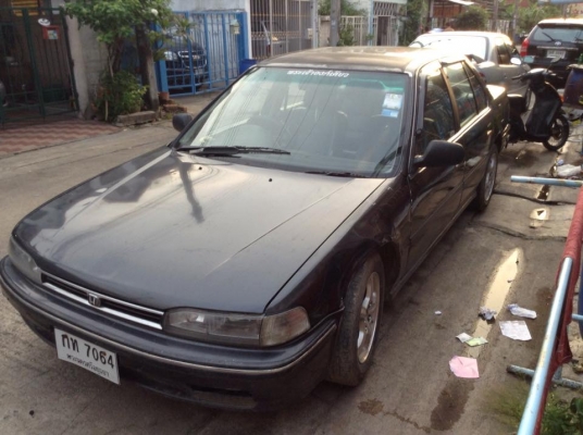 ขาย honda accord ปี 90 เครื่องเดิม ออโต้ รถจอดนาน สตาจ ไม่ติด ต้องลากไปซ่อมเอา ก่อนจอด ขับได้ปกติ ไฟฟ้า คอลโซลสวย ไม่แตก สีพอได้ ราคานี้ได้ทะเบียนก็คุ้ม แล้วว กอล์ฟเจ้าเก่า 085-359-4089 ครับ ดูรถสายไหมวงศกร (ถ้าช้าทำติดขายอีกราคาน่ะครับ )