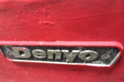 ขายเครื่องปั่นไฟ เดนโย่ ของเก่ามือสองจากญี่ปุ่น