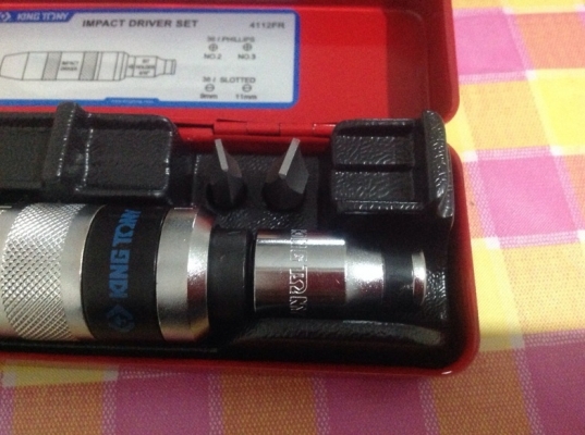 ไขควงตอก Kingtony