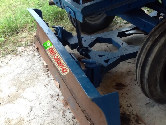 ขายรถไถ มี 2 คัน FORD 6610