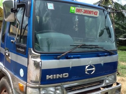 ขายรถดั้มพ์ 6 ล้อ ขนาดใหญ่ HINO 168 แรงม้า