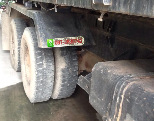 ขายรถดั้มพ์ 10 ล้อ 2 เพลา ISUZU