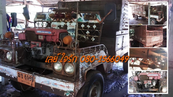 ***ขายแล้วครับขอบคุณ Truck2hand ขายแต๋น4ล้อ เครื่องKUBOTA ET11แรง เครื่องดี สตาร์ทติดง่าย แน่นดี แรงใช้ได้ เกียร์bu เข้าง่ายไม่หลุด ช่วงล่างbuddy คัสซีหน้า4 สวยเดิมไม่ปะไม่ผุ กระบะพื้นไม้คอกไม้สภาพสสวยเดิม ยาว2.50ม.พื้นสวยคอกดี ไม่โก่งไม่โย้ ยางสวย4เส้น ร